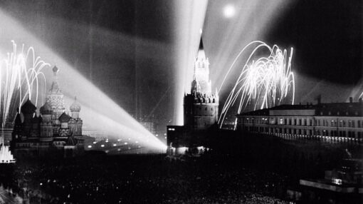 В Моспино 9 мая 1945 года впервые состоялся Салют Победы
